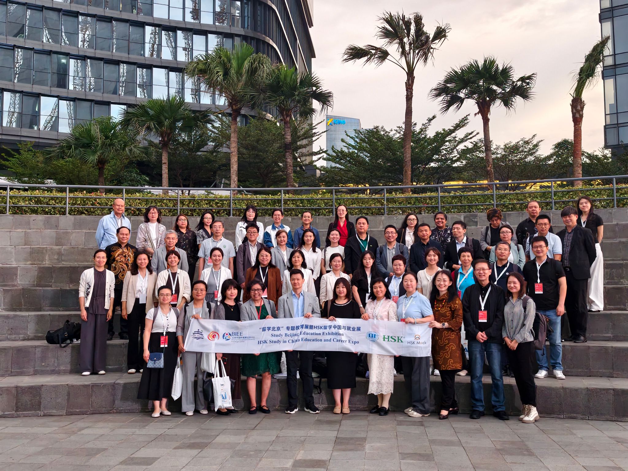 国际教育学院赴越南、印度尼西亚参加“留学北京”专题教育展