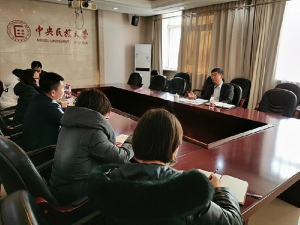 微信图片_20191231172708.jpg 微信图片_20191231172708.jpg