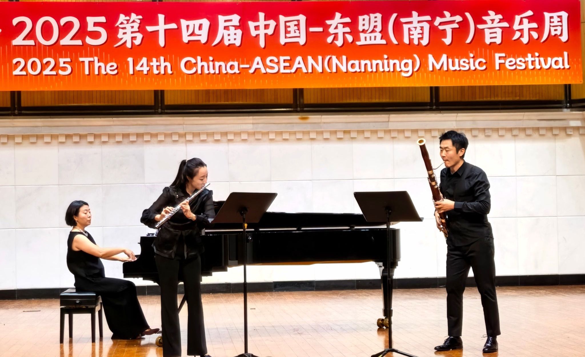 音乐学院师生代表团参加中国-东盟（南宁）音乐周系列活动